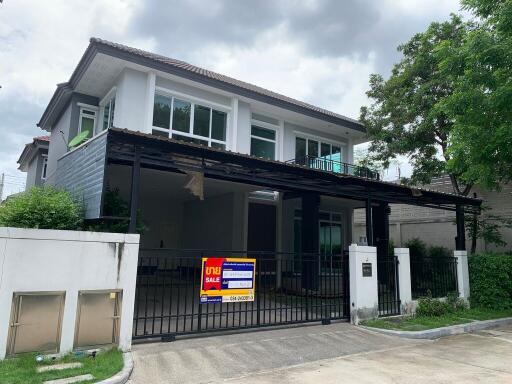 226 Sqm., 3 Beds, 3 Baths House listed for ฿ 7,875,000.