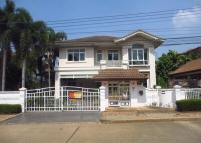 640 Sqm., 1 Bed, 1 Bath House listed for ฿ 7,875,000.