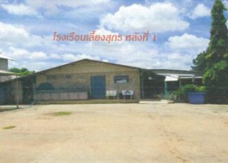 15,656 Sqm., 1 Bed, 1 Bath House listed for ฿ 7,840,000.