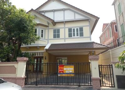 283 Sqm., 3 Beds, 2 Baths House listed for ฿ 7,823,000.