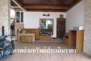 280 Sqm., 1 Bed, 1 Bath House listed for ฿ 7,350,000.