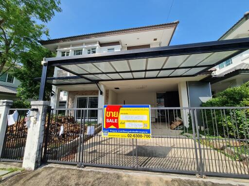 250 Sqm., 1 Bed, 1 Bath House listed for ฿ 5,900,000.