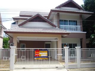 246 Sqm., 3 Beds, 3 Baths House listed for ฿ 7,140,000.