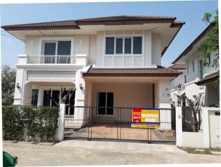 242 Sqm., 3 Beds, 3 Baths House listed for ฿ 6,000,000.