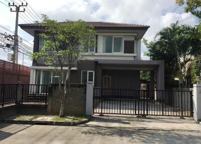 292 Sqm., 3 Beds, 2 Baths House listed for ฿ 5,700,000.