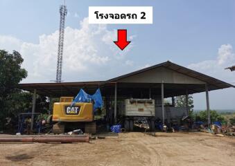 บ้าน ฮอด ราคาพิเศษ!