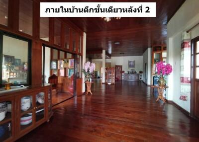 8,492 Sqm., 1 Bed, 1 Bath House listed for ฿ 6,637,000.