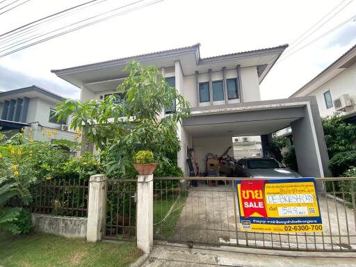 219 Sqm., 3 Beds, 3 Baths House listed for ฿ 6,300,000.