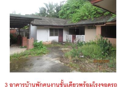 2,362 Sqm., 1 Bed, 1 Bath House listed for ฿ 6,281,000.