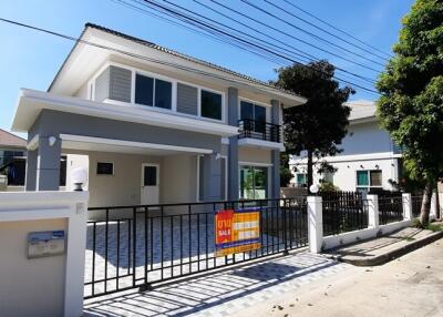 231 Sqm., 3 Beds, 2 Baths House listed for ฿ 4,700,000.