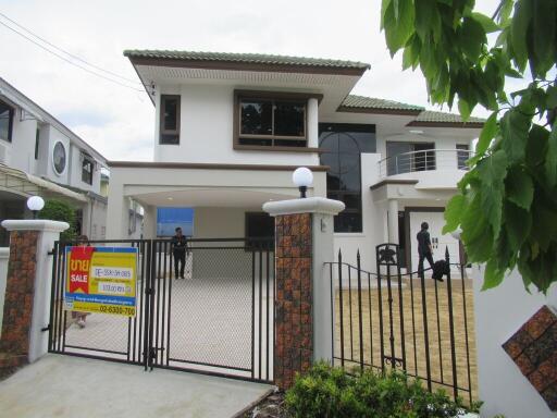412 Sqm., 4 Beds, 3 Baths House listed for ฿ 5,775,000.