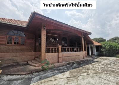 3,380 Sqm., 1 Bed, 1 Bath House listed for ฿ 5,495,000.