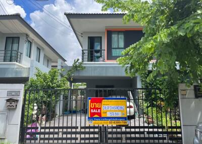 229 Sqm., 3 Beds, 2 Baths House listed for ฿ 5,460,000.