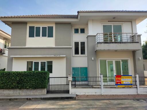 303 Sqm., 1 Bed, 1 Bath House listed for ฿ 5,460,000.