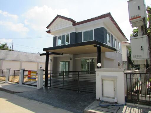 256 Sqm., 3 Beds, 2 Baths House listed for ฿ 4,300,000.