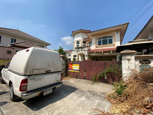 356 Sqm., 1 Bed, 1 Bath House listed for ฿ 4,500,000.