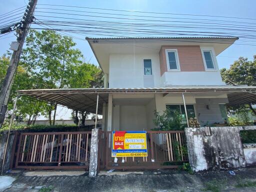 244 Sqm., 1 Bed, 1 Bath House listed for ฿ 5,250,000.