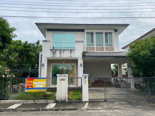 216 Sqm., 1 Bed, 1 Bath House listed for ฿ 5,250,000.