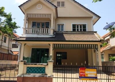 304 Sqm., 1 Bed, 1 Bath House listed for ฿ 5,145,000.