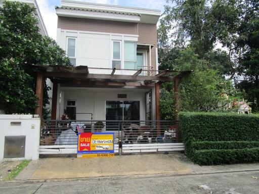 200 Sqm., 1 Bed, 1 Bath House listed for ฿ 5,145,000.