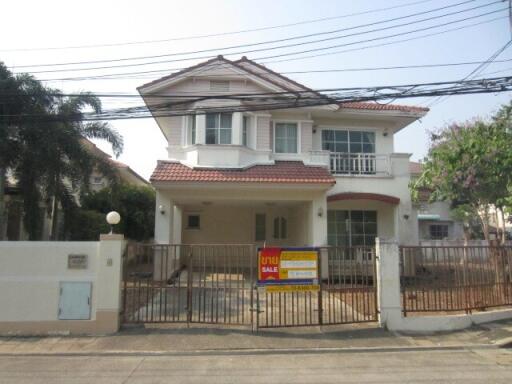 364 Sqm., 1 Bed, 1 Bath House listed for ฿ 4,800,000.