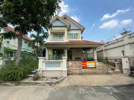 275 Sqm., 3 Beds, 2 Baths House listed for ฿ 4,830,000.