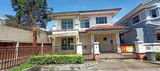 234 Sqm., 1 Bed, 1 Bath House listed for ฿ 4,000,000.