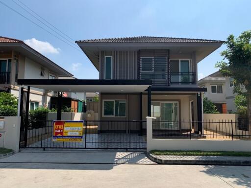 200 Sqm., 3 Beds, 2 Baths House listed for ฿ 3,750,000.