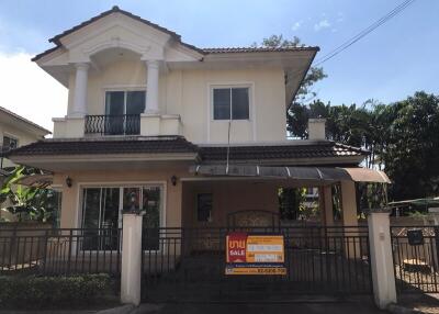 200 Sqm., 3 Beds, 2 Baths House listed for ฿ 4,730,000.