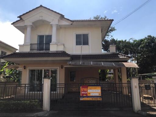200 Sqm., 3 Beds, 2 Baths House listed for ฿ 4,730,000.
