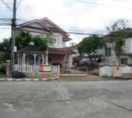 447 Sqm., 1 Bed, 1 Bath House listed for ฿ 4,725,000.