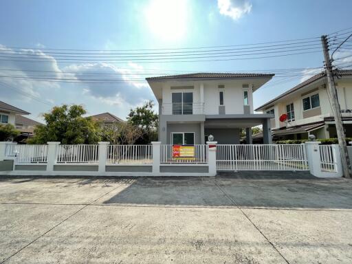 320 Sqm., 3 Beds, 1 Bath House listed for ฿ 4,725,000.