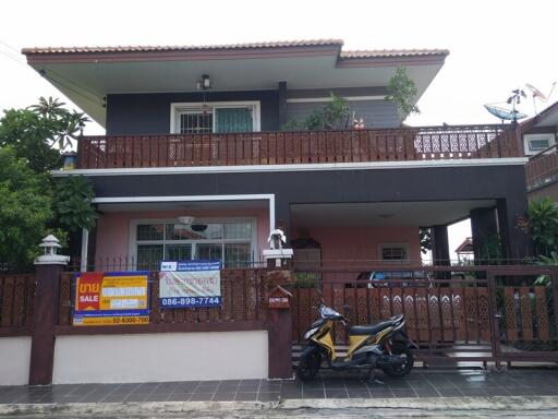 254 Sqm., 1 Bed, 1 Bath House listed for ฿ 4,725,000.