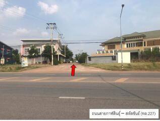 บ้าน โพนทอง ราคาพิเศษ!