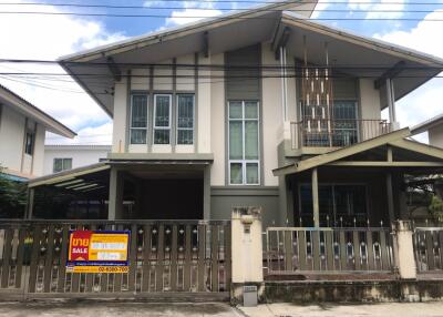 204 Sqm., 1 Bed, 1 Bath House listed for ฿ 4,694,000.