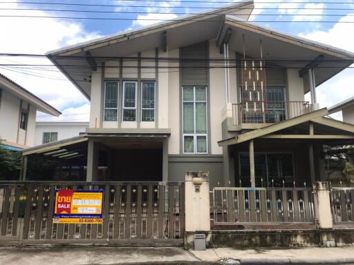 204 Sqm., 1 Bed, 1 Bath House listed for ฿ 4,694,000.