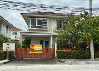 233 Sqm., 3 Beds, 2 Baths House listed for ฿ 3,600,000.