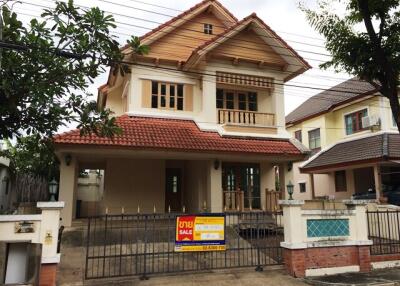 256 Sqm., 1 Bed, 1 Bath House listed for ฿ 4,620,000.