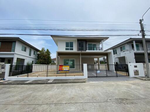 242 Sqm., 1 Bed, 1 Bath House listed for ฿ 4,541,000.