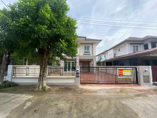 228 Sqm., 1 Bed, 1 Bath House listed for ฿ 3,850,000.