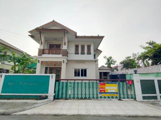 244 Sqm., 1 Bed, 1 Bath House listed for ฿ 4,410,000.