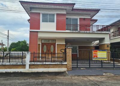 337 Sqm., 3 Beds, 1 Bath House listed for ฿ 3,300,000.