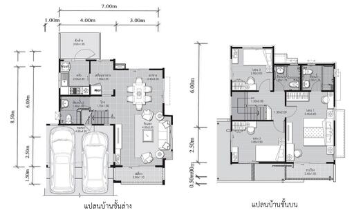 บ้าน กุดสระ ราคาพิเศษ!