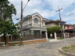 281 Sqm., 3 Beds, 2 Baths House listed for ฿ 4,305,000.