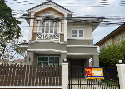 281 Sqm., 3 Beds, 2 Baths House listed for ฿ 4,305,000.