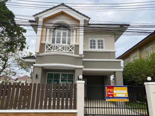 281 Sqm., 3 Beds, 2 Baths House listed for ฿ 4,305,000.