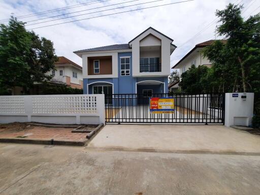 252 Sqm., 3 Beds, 2 Baths House listed for ฿ 4,200,000.