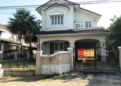 300 Sqm., 1 Bed, 1 Bath House listed for ฿ 4,200,000.