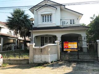 300 Sqm., 1 Bed, 1 Bath House listed for ฿ 4,200,000.