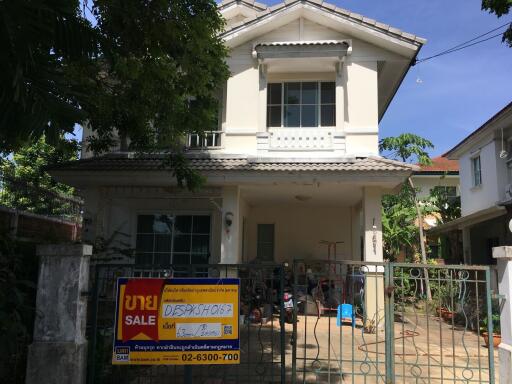 252 Sqm., 1 Bed, 1 Bath House listed for ฿ 4,200,000.